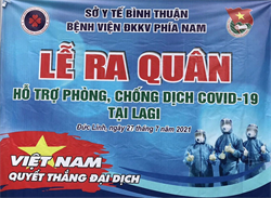 Đội ngũ Y, Bác sĩ BVĐKKV Nam Bình Thuận chi viện, hỗ trợ Thị xã La Gi về phòng, chống dịch Covid-19
